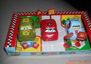 宇斯玩具 打造儿童欢乐世界，全球火爆招商开启财富新篇章